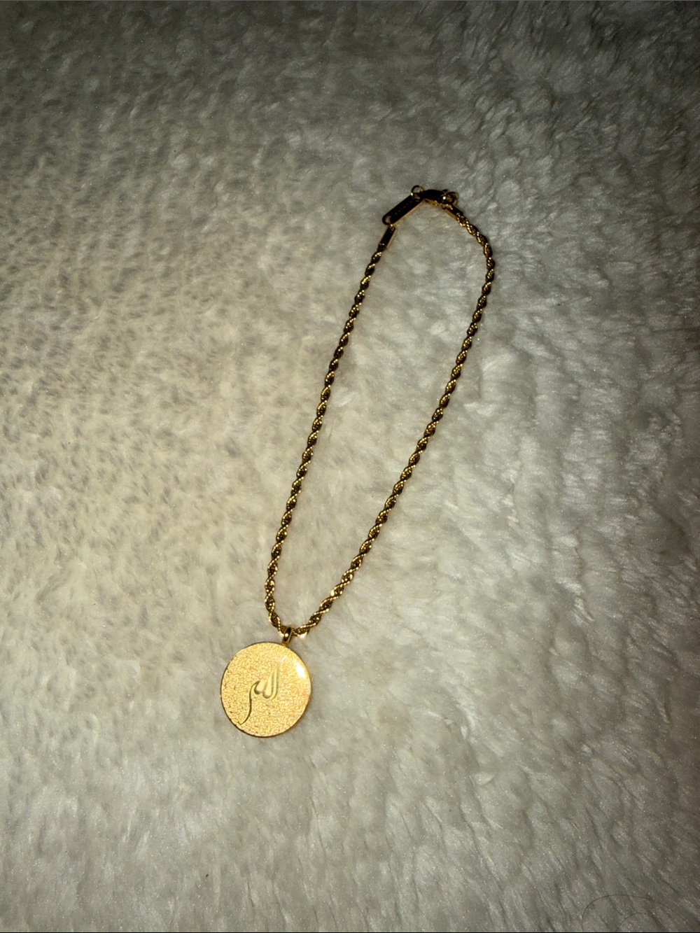 Ayatul Al-Kursi Car hanger